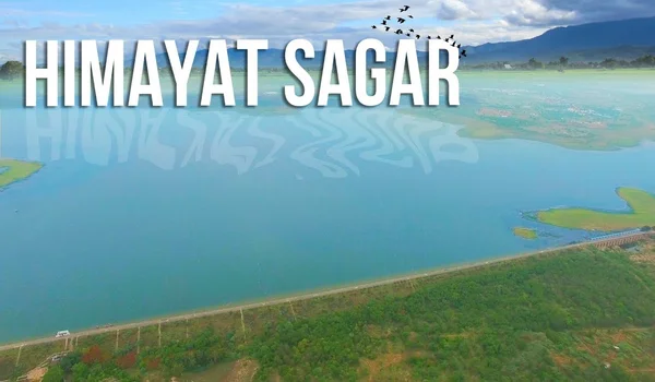 Featured Image of Himayat Sagar Reservoir