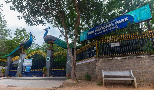 Featured Image of KBR National Park